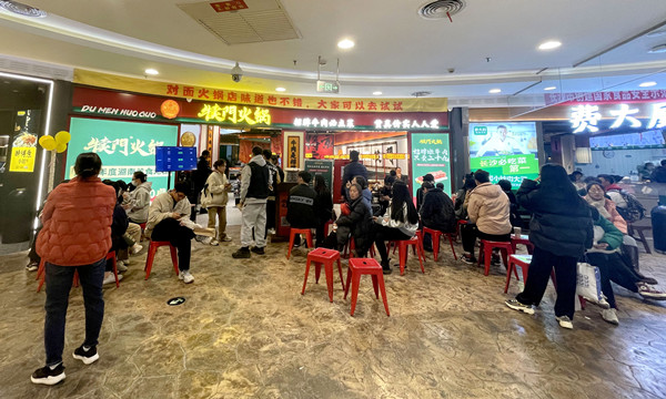 ballbet������(�й�)����ɭ����