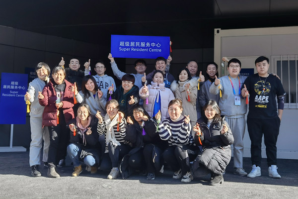 ballbet������(�й�)����ɭ����