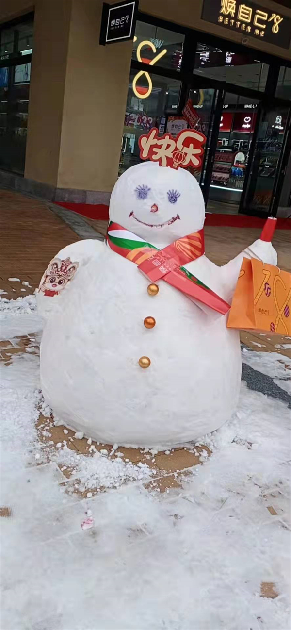 ballbet������(�й�)����ɭ����