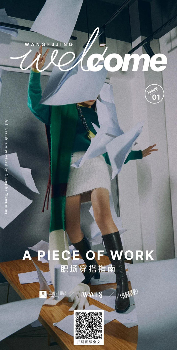 ballbet������(�й�)����ɭ����