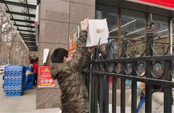 ballbet������(�й�)����ɭ����