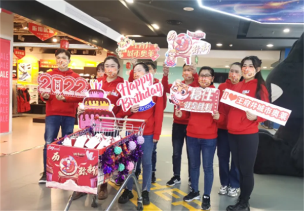 ballbet������(�й�)����ɭ����