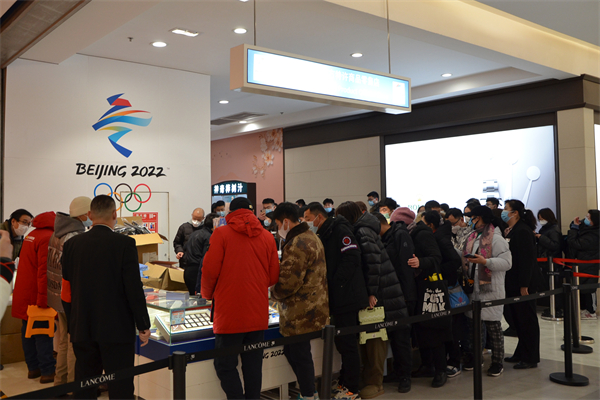 ballbet������(�й�)����ɭ����