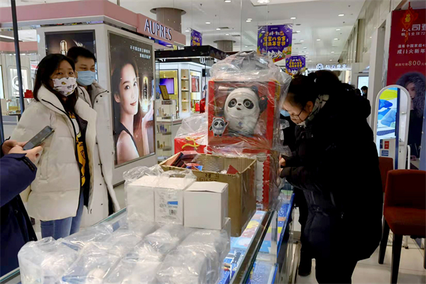 ballbet������(�й�)����ɭ����