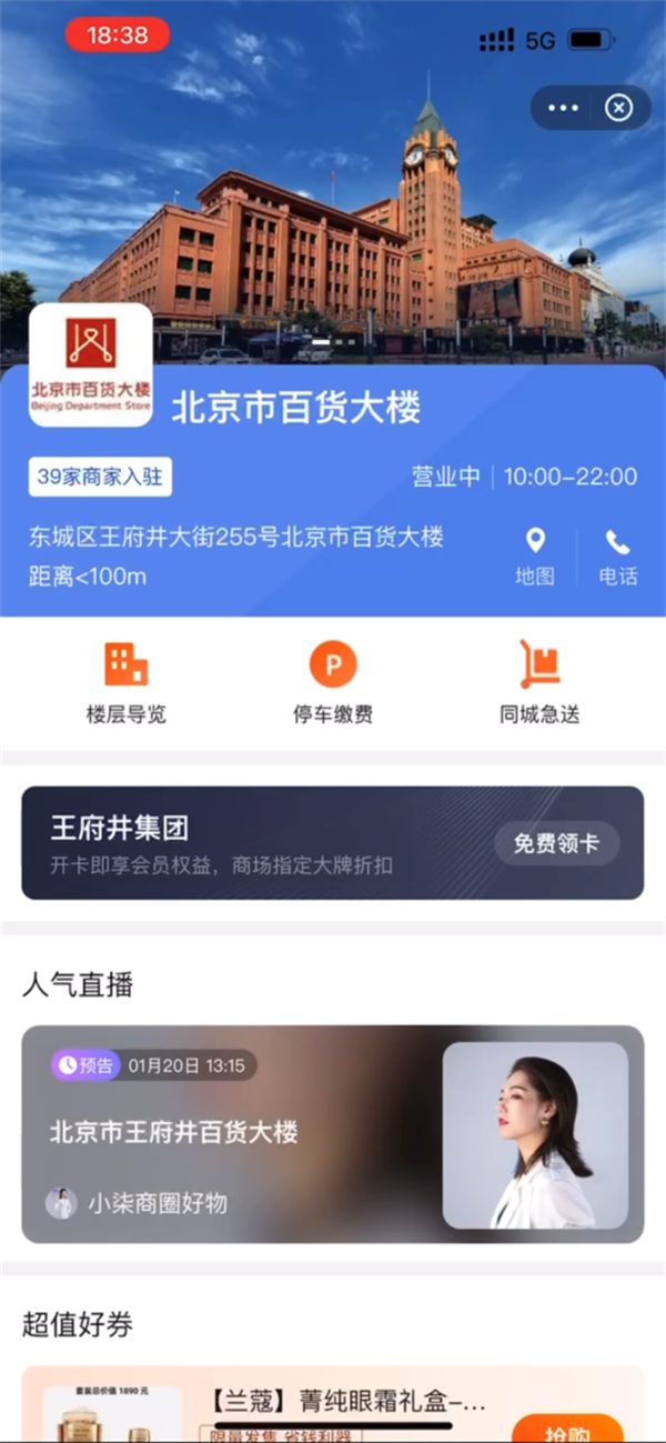 ballbet������(�й�)����ɭ����