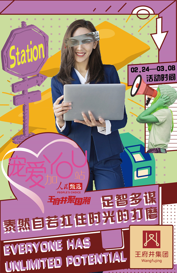 ballbet������(�й�)����ɭ����