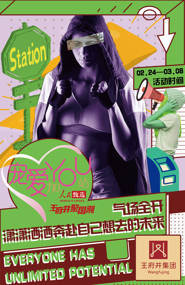 ballbet������(�й�)����ɭ����