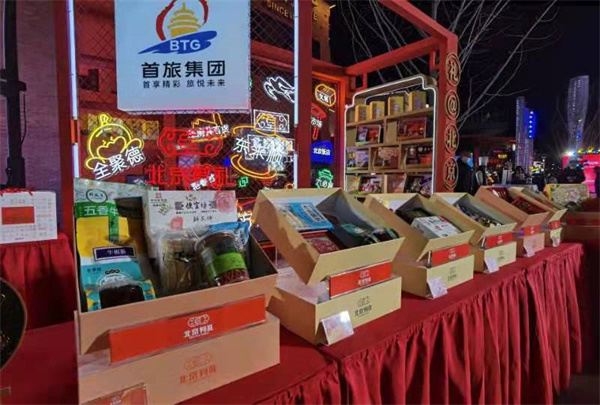 ballbet������(�й�)����ɭ����