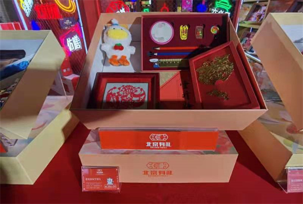 ballbet������(�й�)����ɭ����