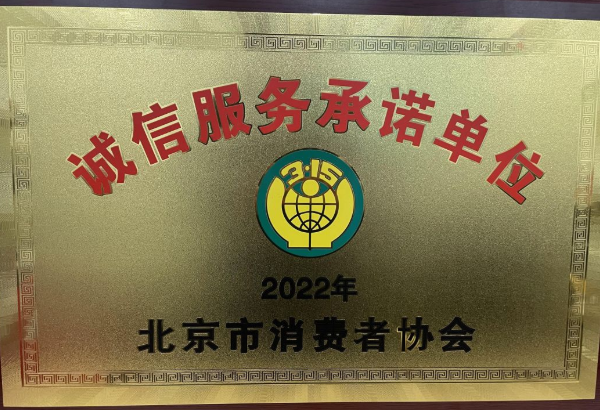 ballbet������(�й�)����ɭ����