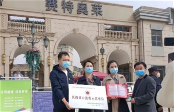 ballbet������(�й�)����ɭ����