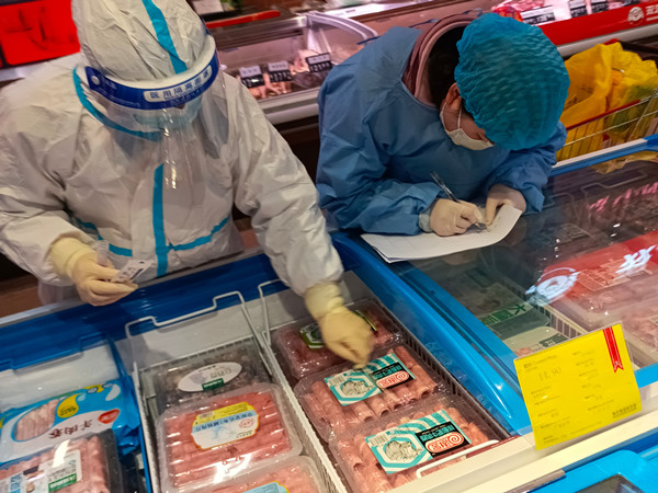 ballbet������(�й�)����ɭ����