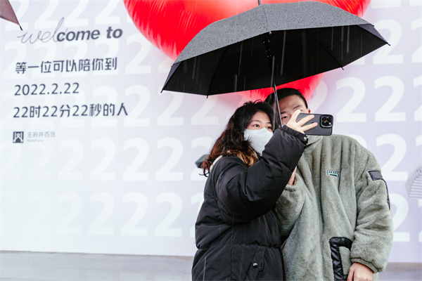 ballbet������(�й�)����ɭ����