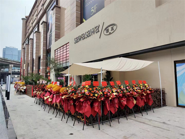 ballbet������(�й�)����ɭ����