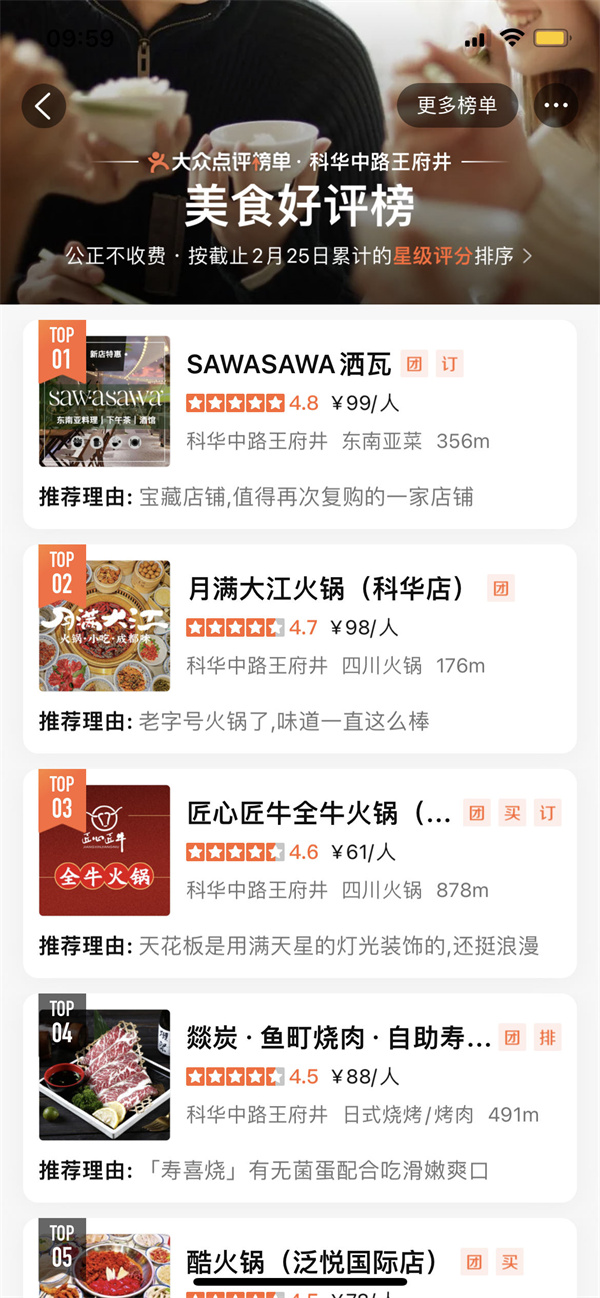 ballbet������(�й�)����ɭ����