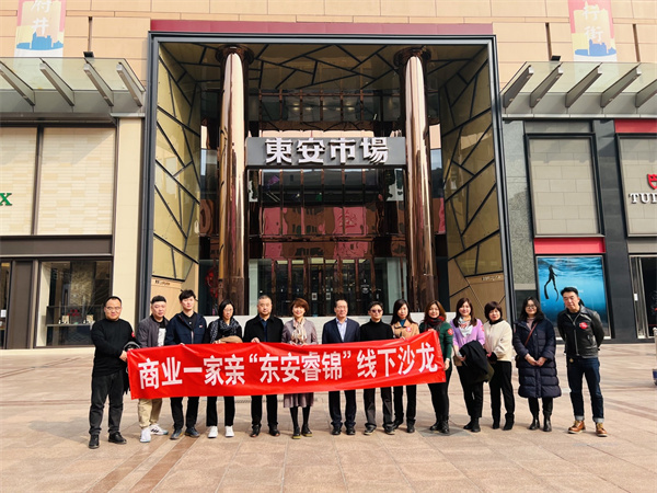 ballbet������(�й�)����ɭ����