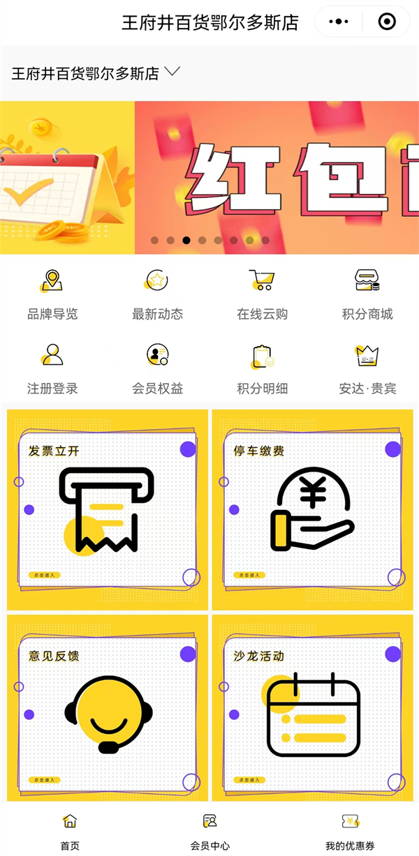 ballbet������(�й�)����ɭ����