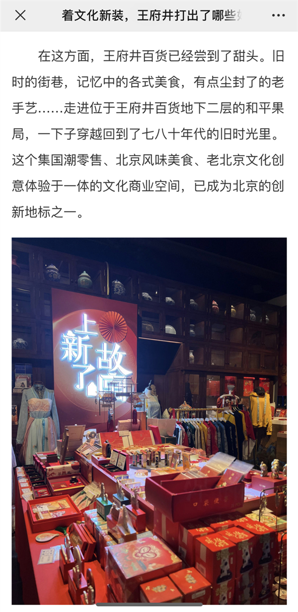 ballbet������(�й�)����ɭ����