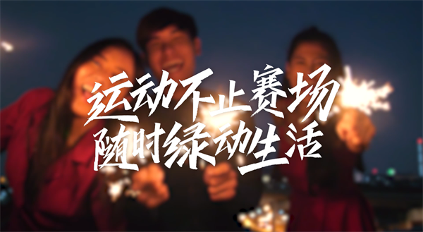 ballbet������(�й�)����ɭ����