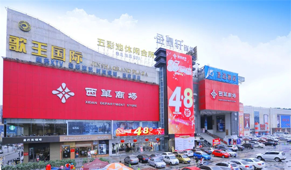 ballbet������(�й�)����ɭ����