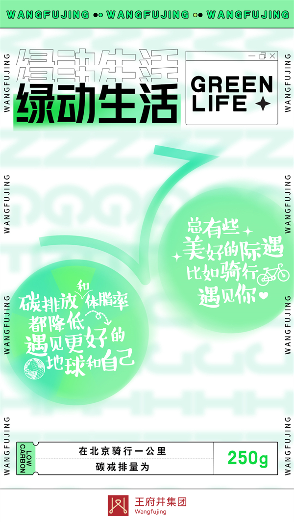 ballbet������(�й�)����ɭ����