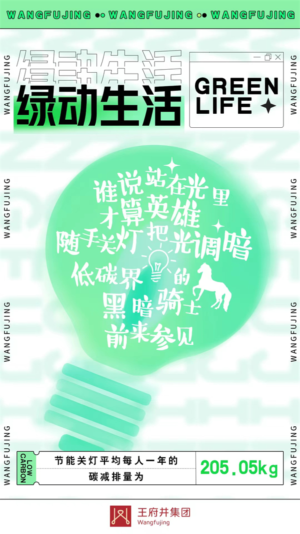 ballbet������(�й�)����ɭ����