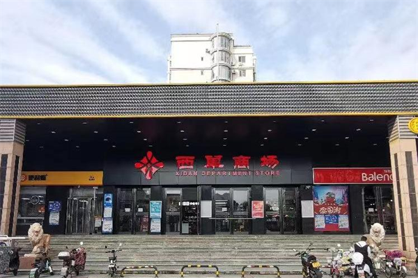 ballbet������(�й�)����ɭ����