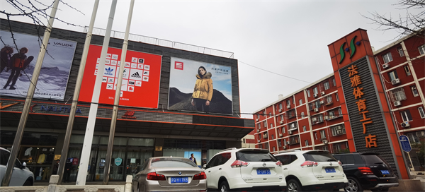 ballbet������(�й�)����ɭ����