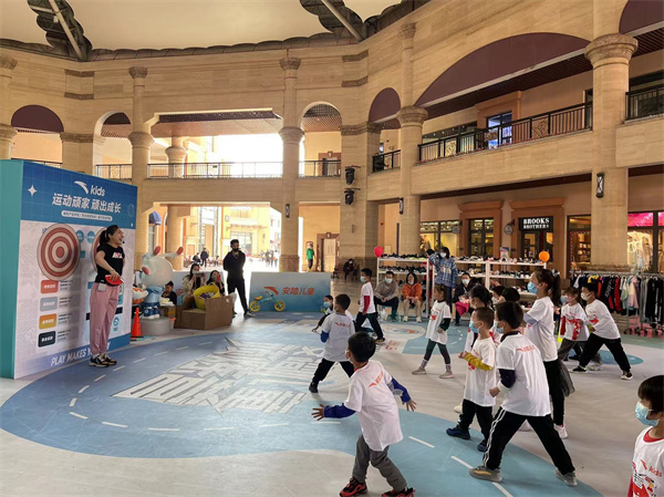 ballbet贝博·(中国)艾弗森官网