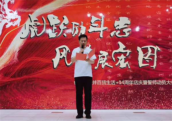 ballbet������(�й�)����ɭ����