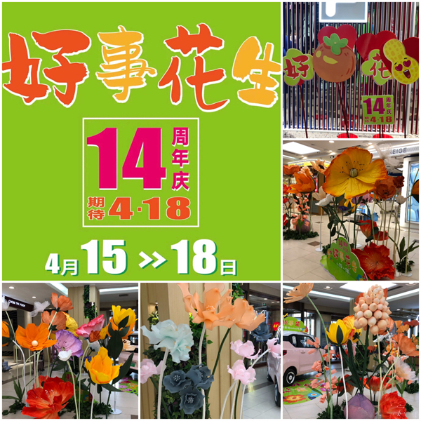 ballbet������(�й�)����ɭ����