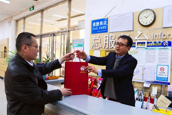 ballbet������(�й�)����ɭ����