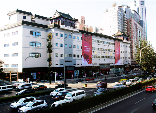 ballbet������(�й�)����ɭ����