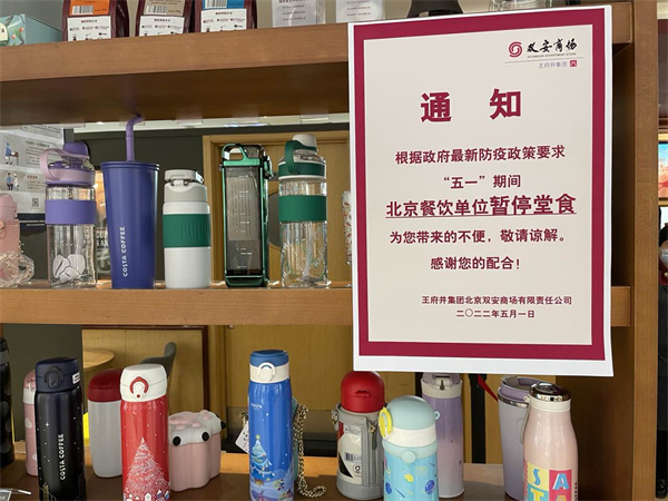 ballbet������(�й�)����ɭ����