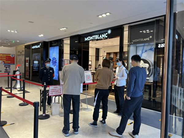 ballbet������(�й�)����ɭ����