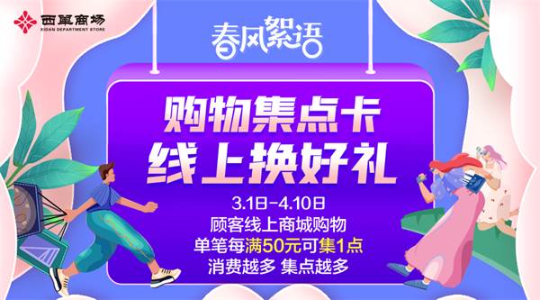 ballbet������(�й�)����ɭ����