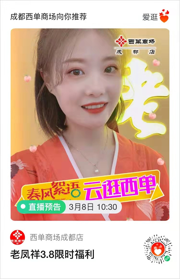 ballbet������(�й�)����ɭ����