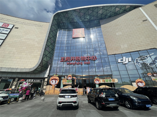 ballbet������(�й�)����ɭ����