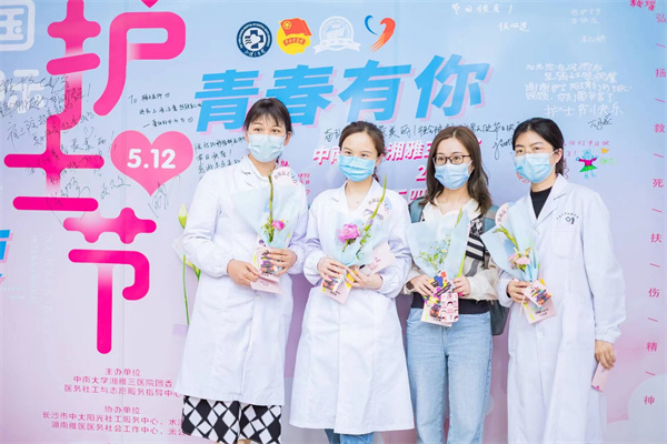 ballbet������(�й�)����ɭ����