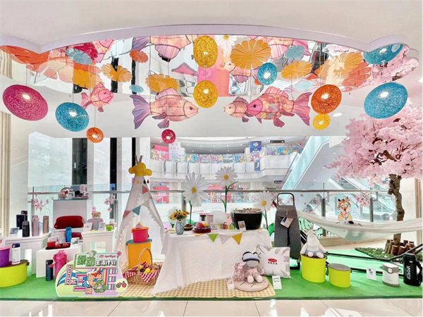 ballbet������(�й�)����ɭ����