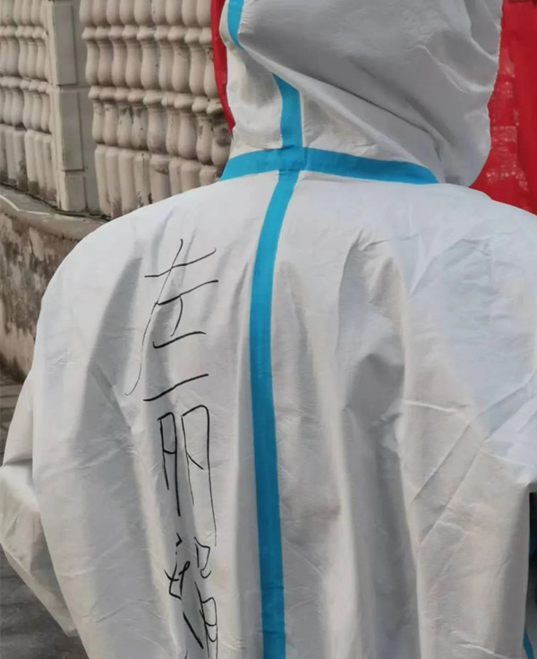 ballbet������(�й�)����ɭ����