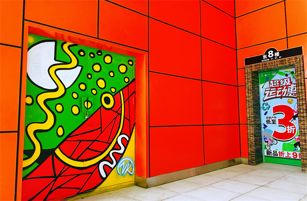 ballbet������(�й�)����ɭ����