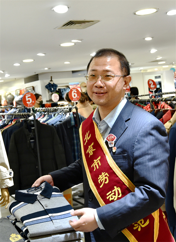 ballbet������(�й�)����ɭ����