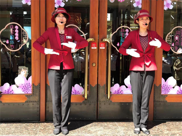 ballbet������(�й�)����ɭ����