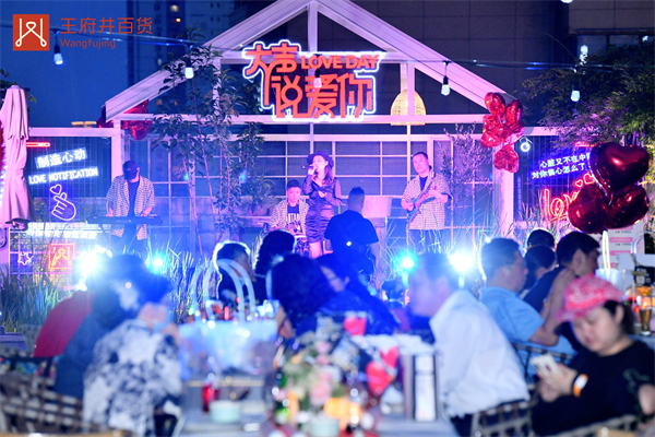 ballbet������(�й�)����ɭ����