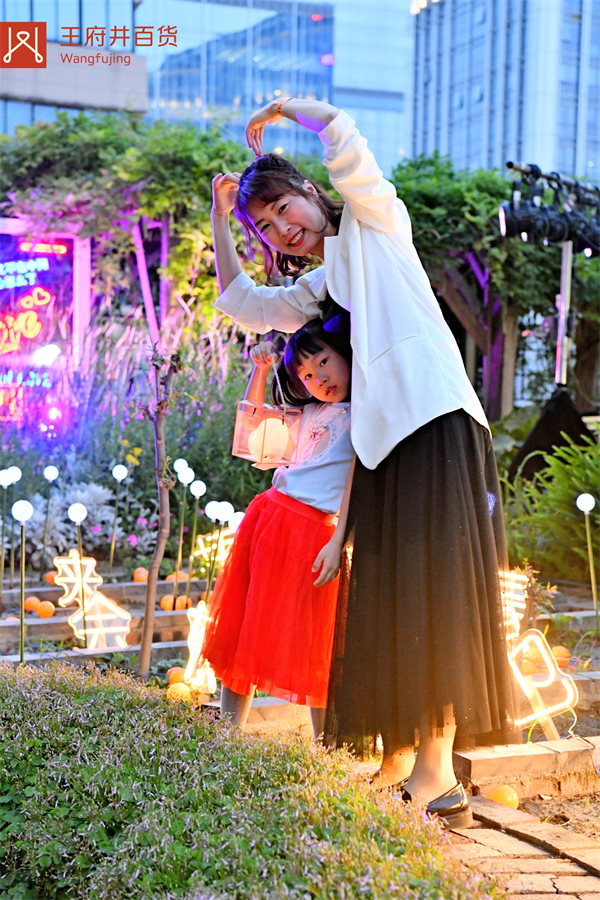 ballbet������(�й�)����ɭ����