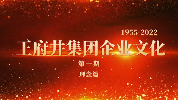 ballbet������(�й�)����ɭ����