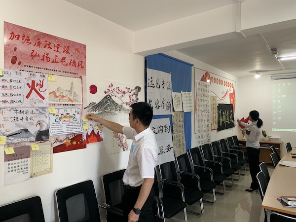 ballbet������(�й�)����ɭ����