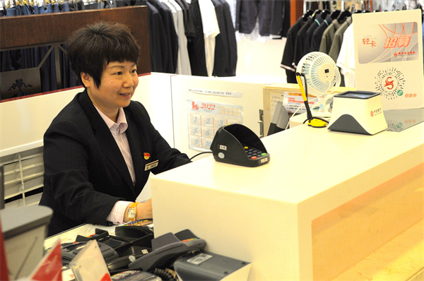 ballbet������(�й�)����ɭ����