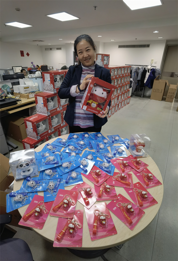 ballbet������(�й�)����ɭ����